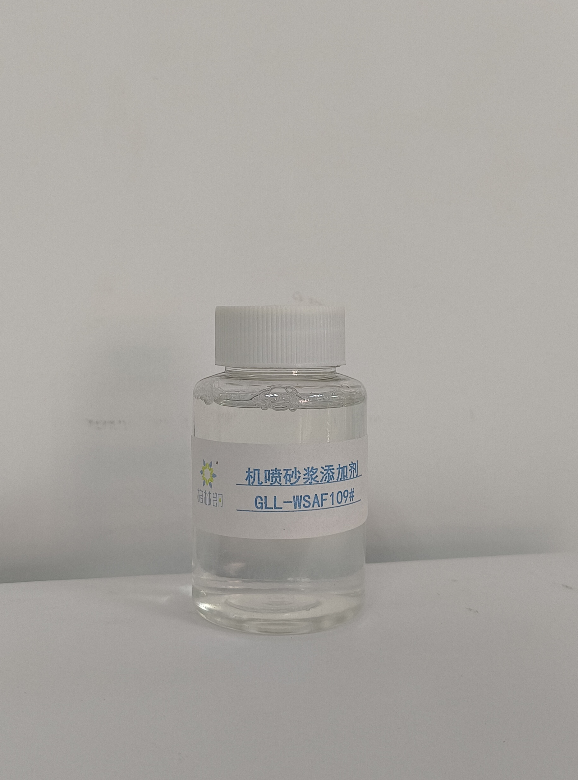 机喷砂浆添加剂