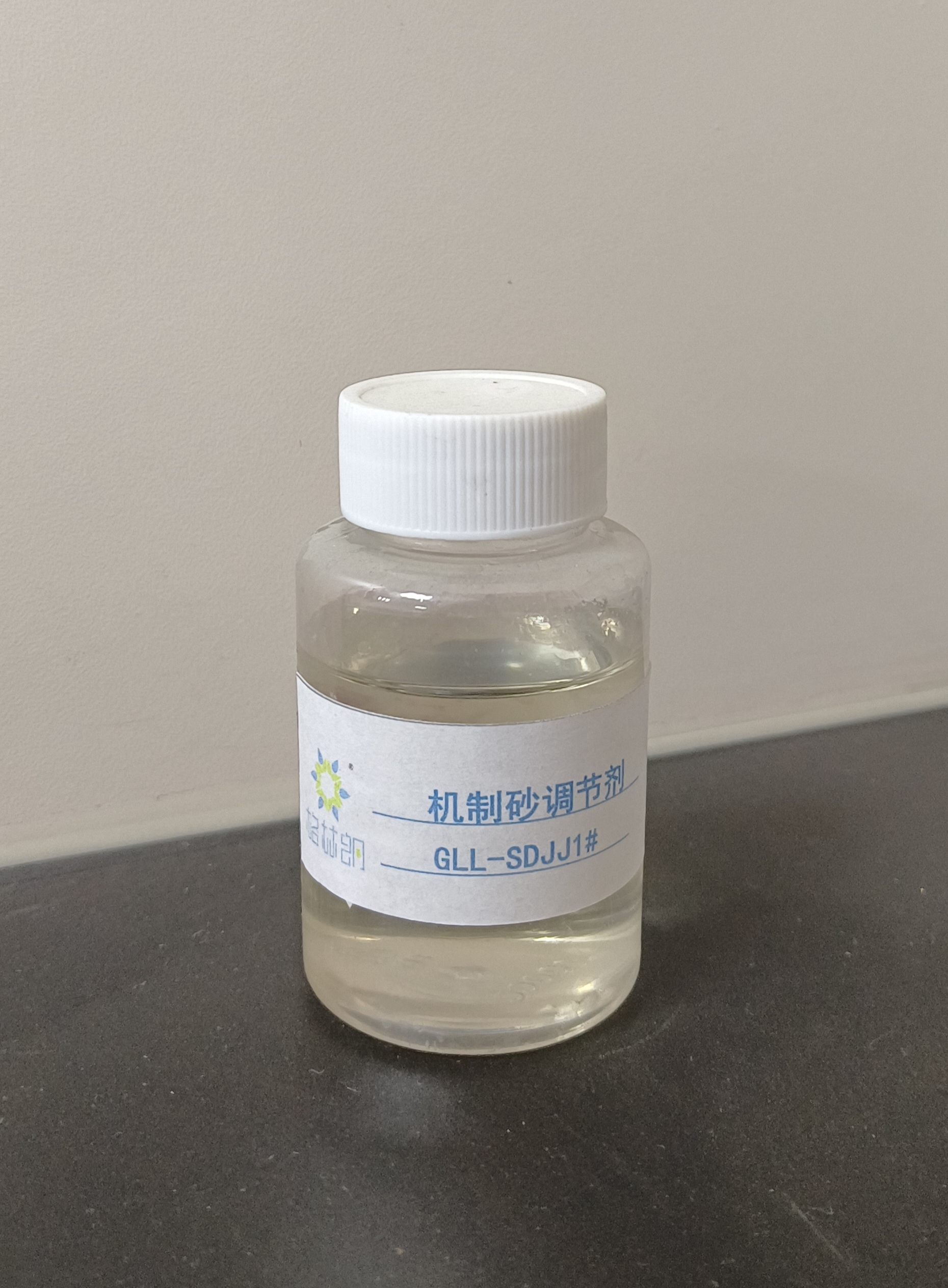 机制砂调节剂