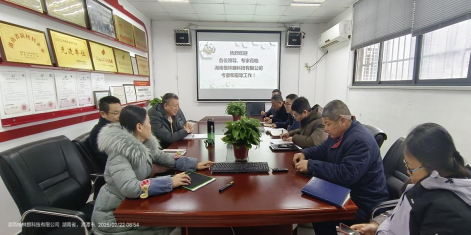 格林朗科技通过CTC年度监督审核，助力企业稳健前行