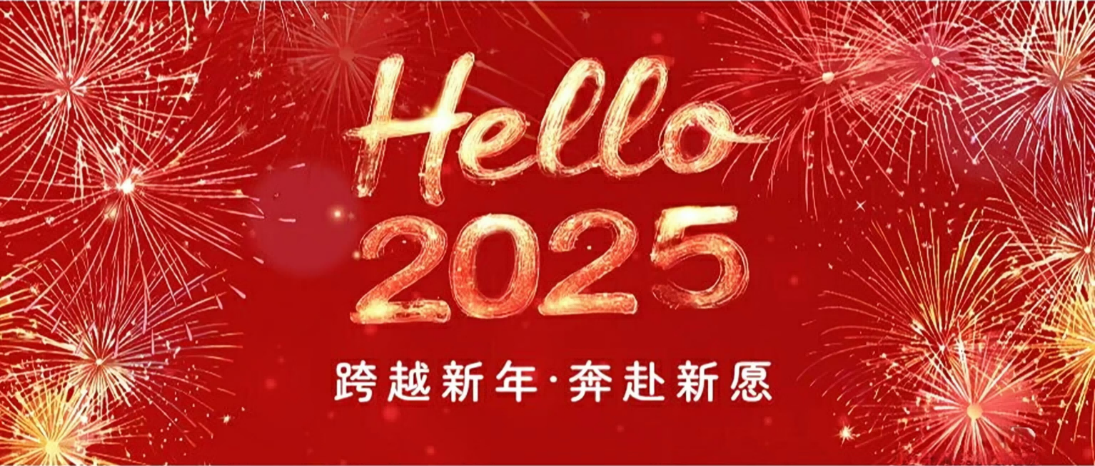 微信图片1(1).png