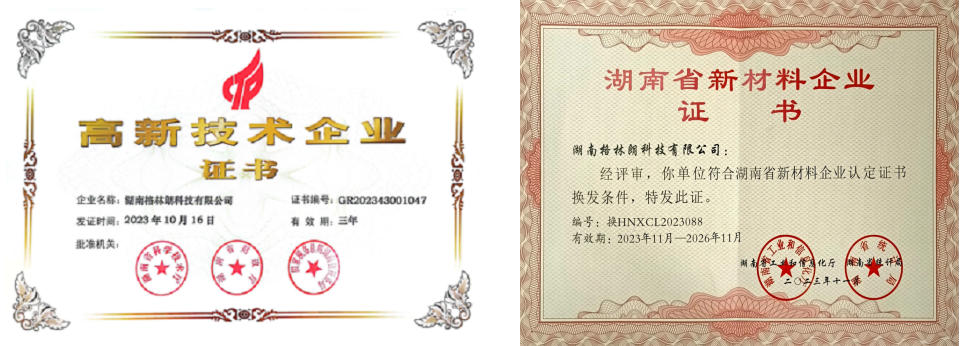 bc2138aceafdd8173edbb0c9f62622d.png